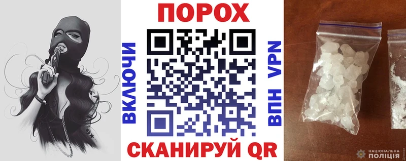 сколько стоит  Новосокольники  Амфетамин Premium 
