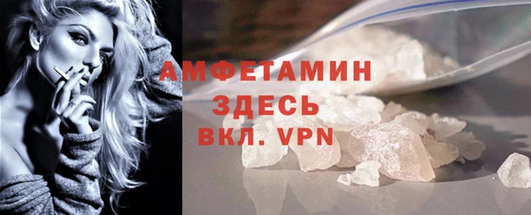 кокаин VHQ Аркадак