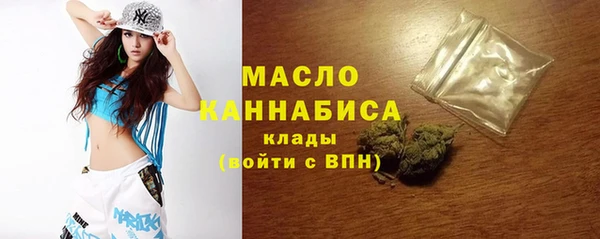 стаф Баксан