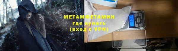 кокаин VHQ Аркадак
