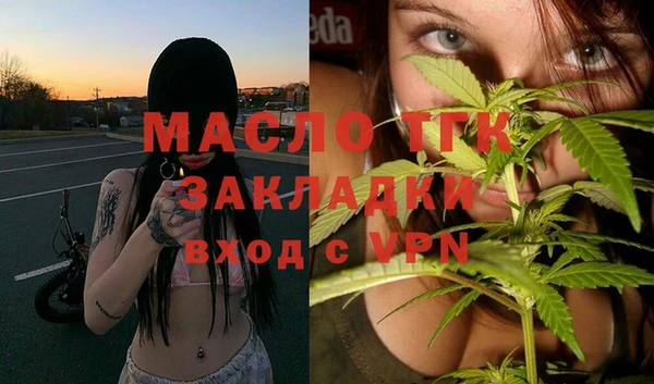 кокаин VHQ Аркадак