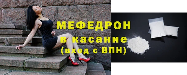 mdma Ростов