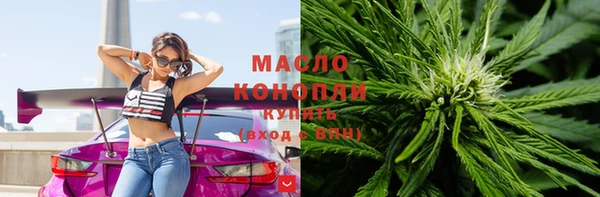 кокаин VHQ Аркадак