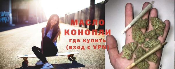 стаф Баксан