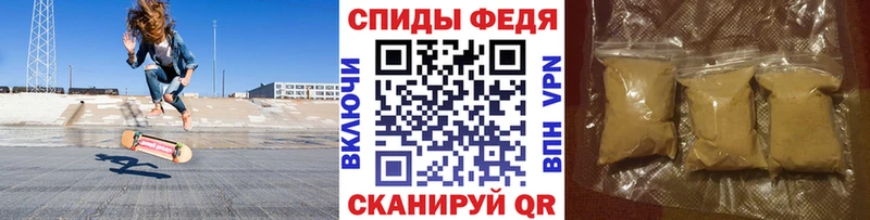 Первитин кристалл omg сайт Новосокольники